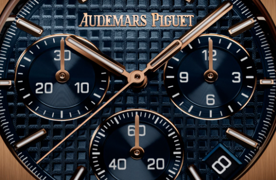 Audemars Piguet Royal Oak hands